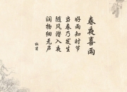 开云下载-2026世界杯E组冷门夜，奥斯梅恩导演中亚奇迹，乌兹别克斯坦绝杀瑞士