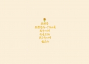 开云体育app-沙漠之鹰的致命一击，当沙特压制芬兰，内马尔与替补奇兵共铸世界杯头名神话