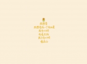 开云体育app-沙漠之鹰的致命一击，当沙特压制芬兰，内马尔与替补奇兵共铸世界杯头名神话
