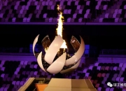 开云平台-关于终极对抗！美洲杯战火再次点燃的信息