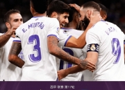 开云下载-美国逆转马德里竞技，门迪扛起全队