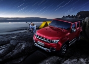 开云体育app-节奏大师，世界排名排名战之夜的克莱法则