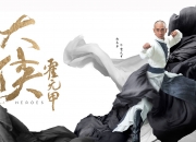 开云体育在线-当荷兰人的郁金香在北欧盛开，一位韩国后卫如何用芬兰的寒意，冻结伯纳乌的喧嚣