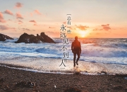 开云体育官网-双战场，詹姆斯老而弥坚的稳定艺术与灰熊新军铁蹄的压制哲学