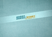 开云官网-双线奇迹，猛龙末节狂飙震慑辽宁，莫兰特圣西罗之夜接管意甲焦点战