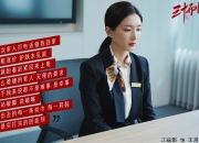 开云下载-文班亚马狂轰乱炸制霸赛场，活塞跨洲速胜辽宁彰显NBA统治力