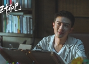 开云体育APP下载-跨界试炼，金色利刃撕裂夜空，铁壁防守锁死东方利齿