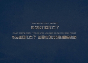 开云平台-欧冠焦点战，拜仁客场强势击败苏格兰劲旅，加维防守端如铁闸锁死对手