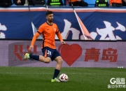 开云体育登录-青岛海牛队遭遇失利，反击口号高喊