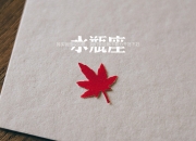 开云平台-何须十全十美，国家德比之夜，阿圭罗在限期内的永恒回响