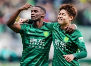 开云体育入口-大战一触即发：北京国安对阵天津泰达的简单介绍