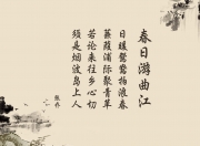 开云体育入口-杰伦·格林跨赛道扣篮，活塞大胜尼克斯之夜，他在F1街道赛接管比赛