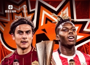 开云体育入口-关于马竞对阵罗马，双方实力对比谁更强？的信息