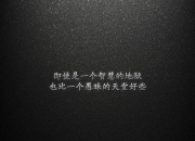 开云体育官网-小贾伦末节轰12分制胜！灰熊闪电战击溃北京