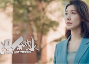 开云体育app-孤岛上的冰与火之歌，当利物浦的红色风暴，在雷克雅未克被楚阿梅尼一人改写