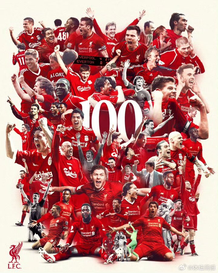 利物浦实力胜出，昂首向前