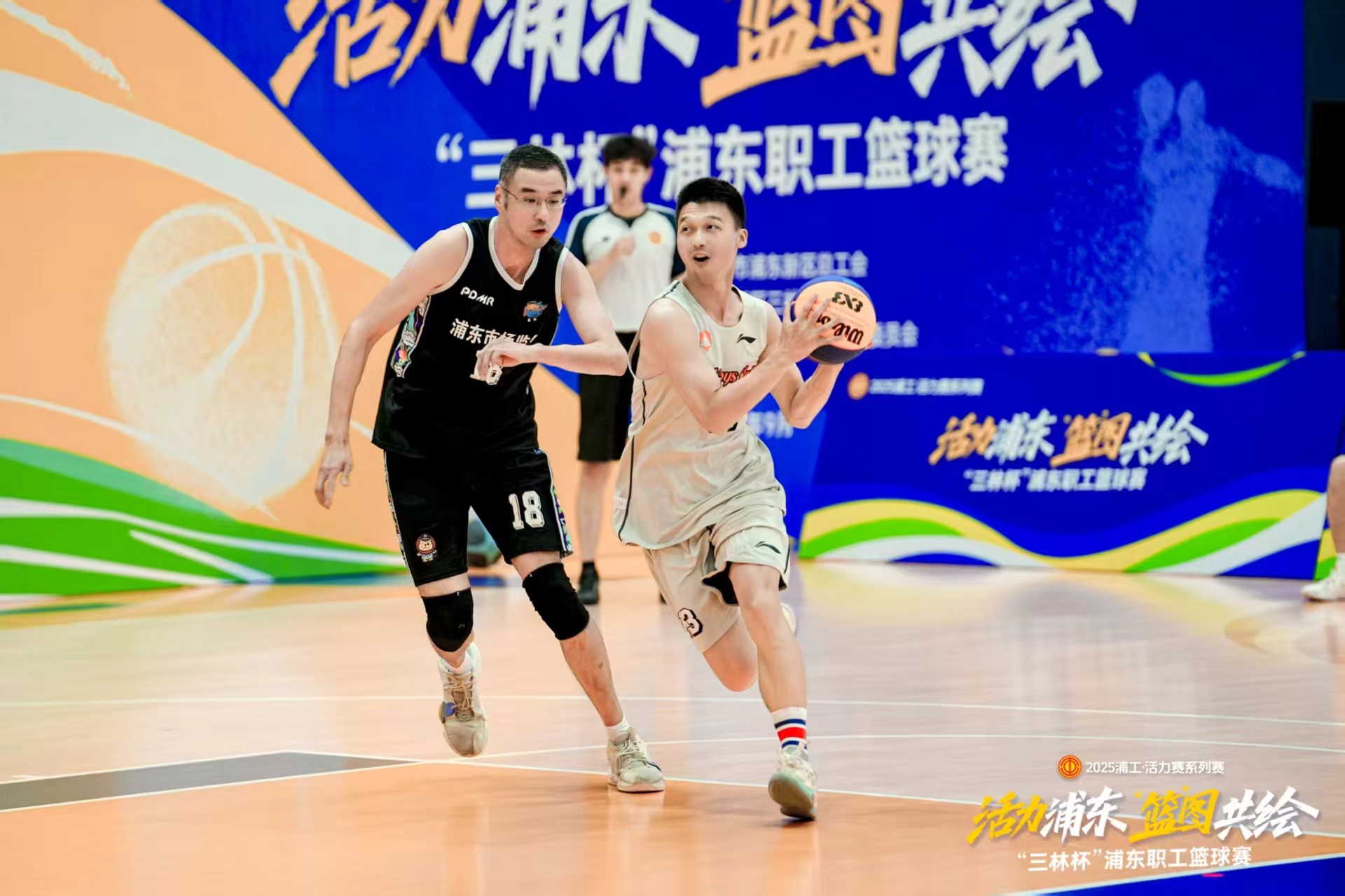 篮球赛事的火热程度达到巅峰