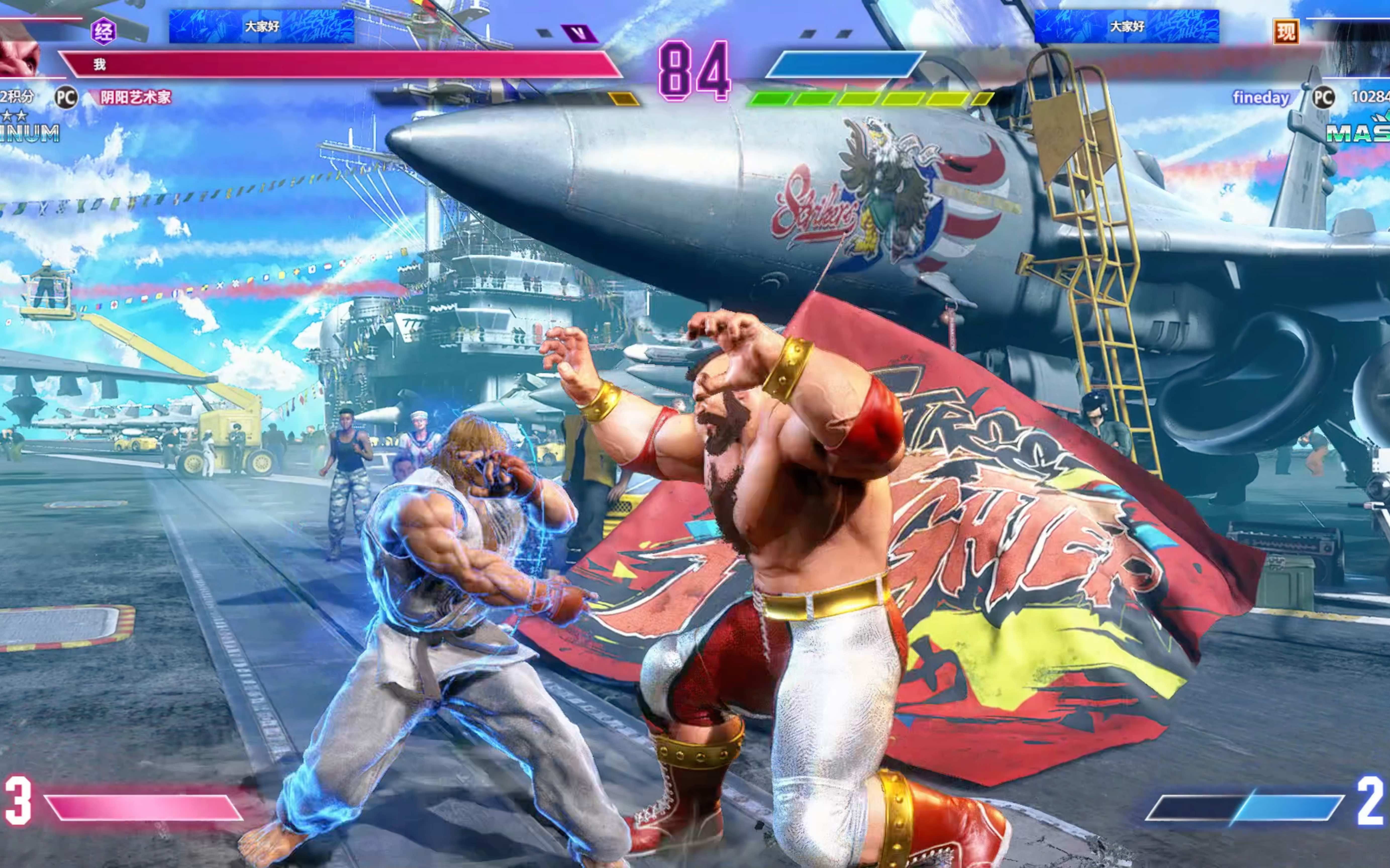 关于火力全开！街霸6比赛数据创纪录的信息