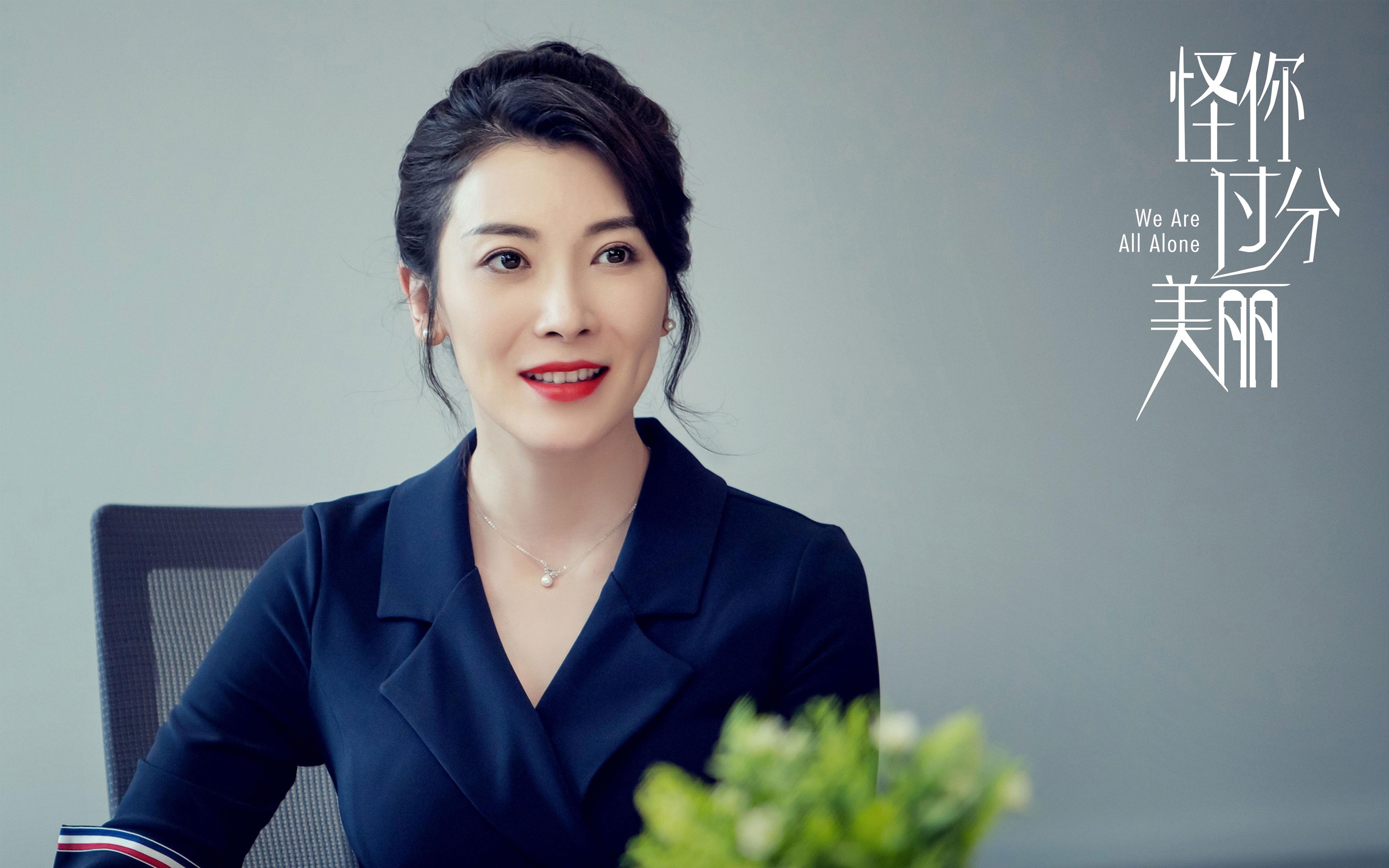 波兰意志，当钢铁洪流淹没斗牛士之舞，末节之神阿圭罗降临