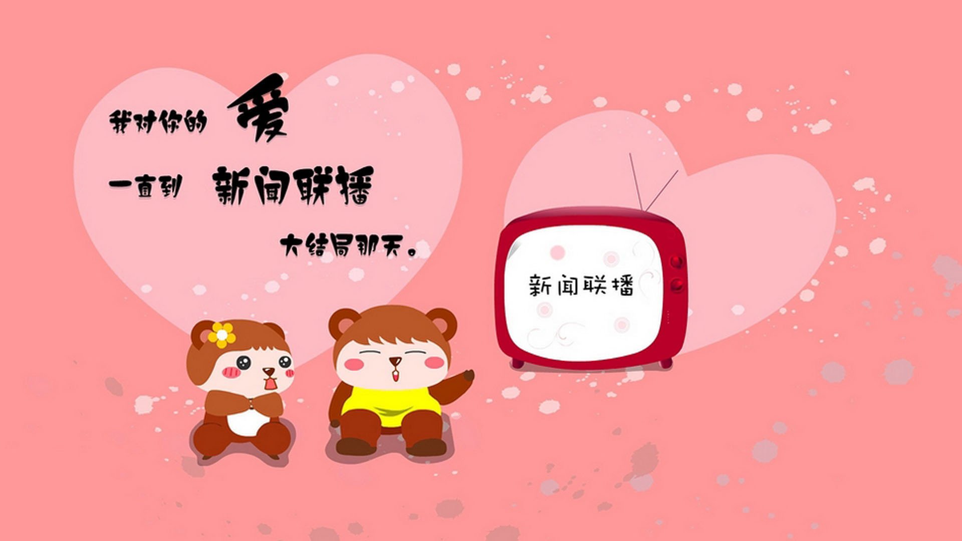 致敬传奇之夜，范弗利特用超时空记忆助广东队复刻经典翻盘