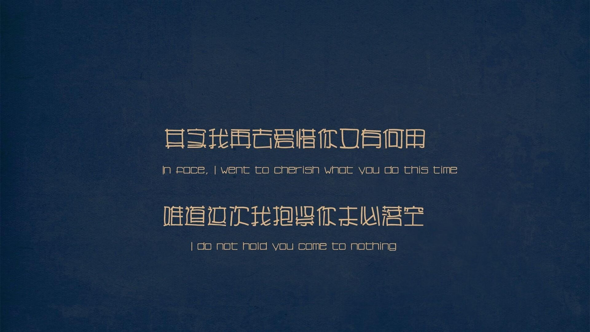 寻找基耶萨，一个德国球迷在上海的足球幻境