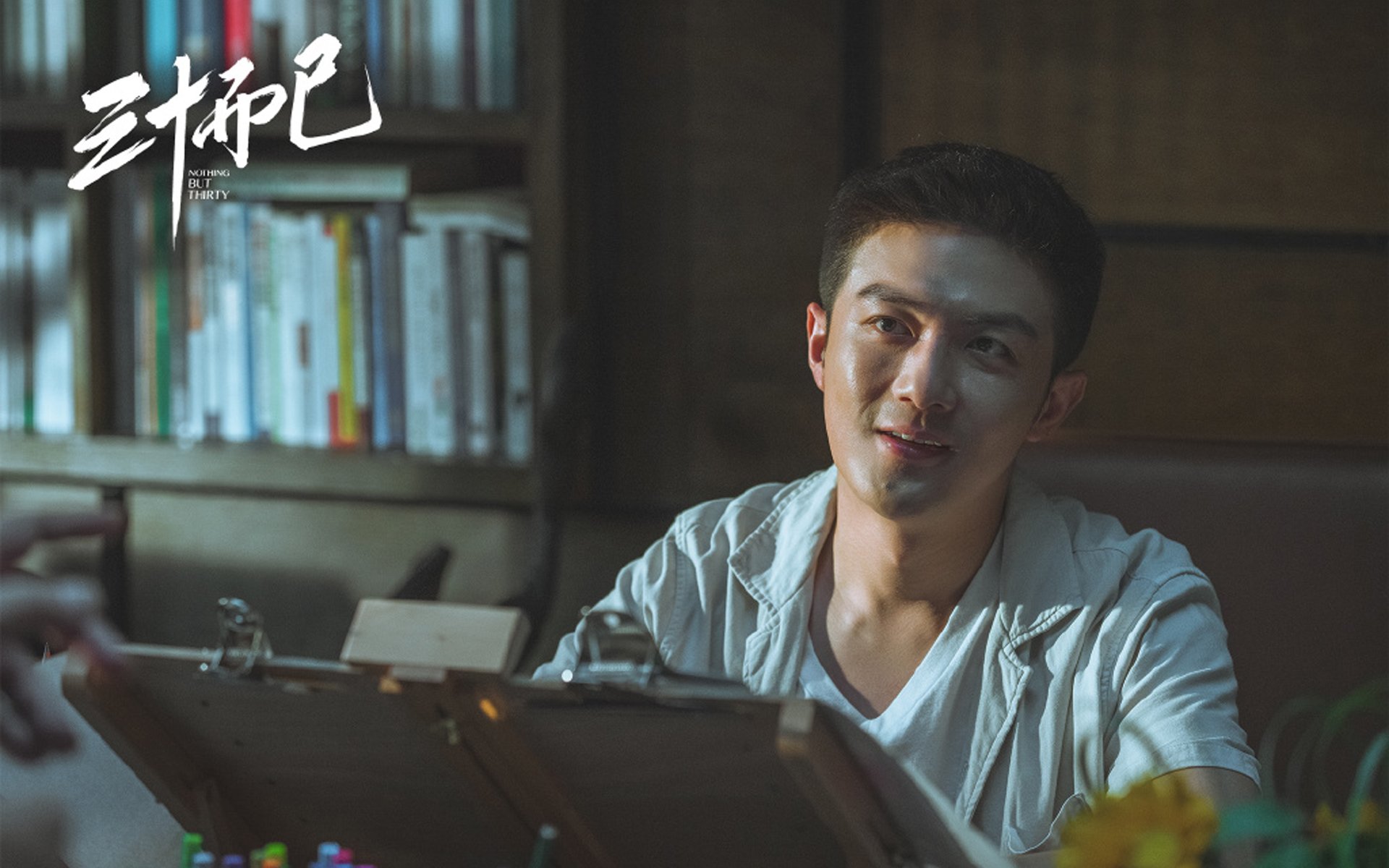 跨界试炼,金色利刃撕裂夜空,铁壁防守锁死东方利齿