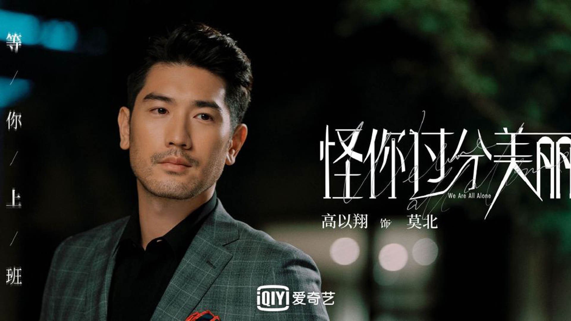 布克逆袭！山西队爆冷击败广厦队，外援成关键先生