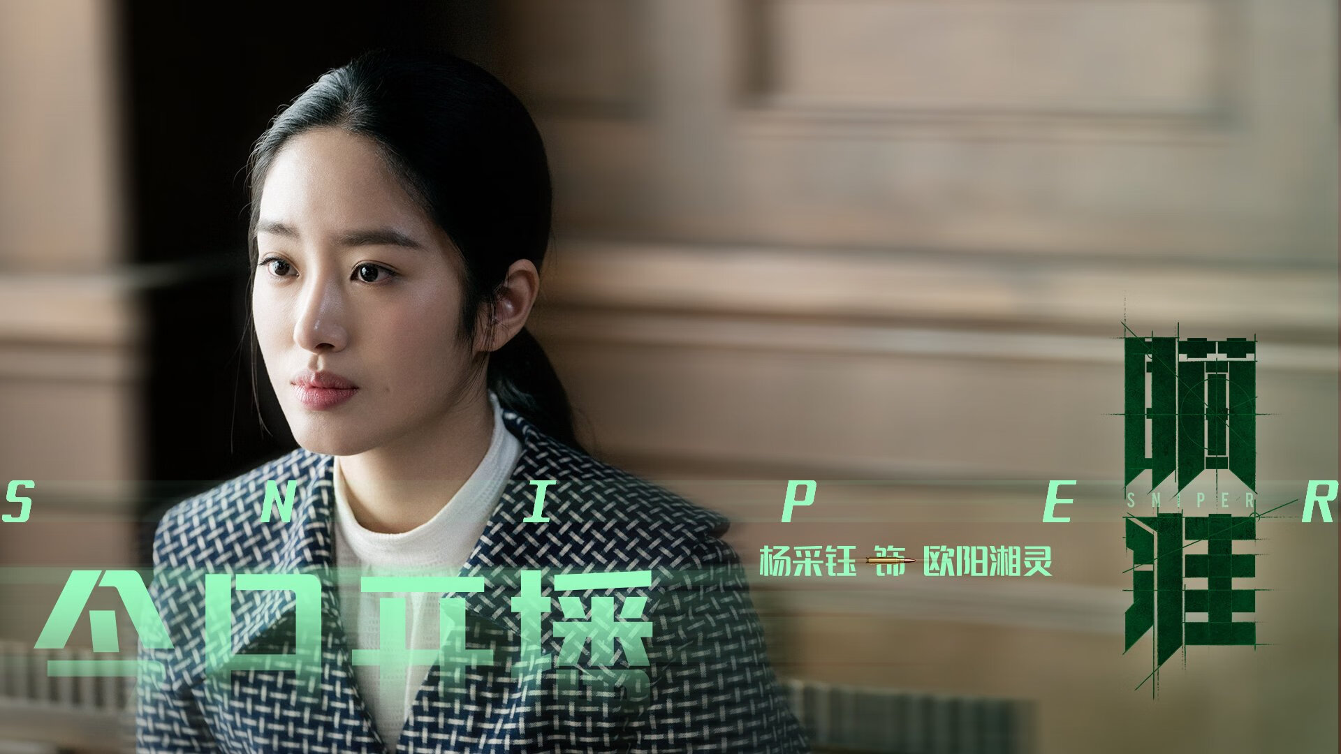 引擎轰鸣与肌肉碰撞,极限对抗中的人类赞歌