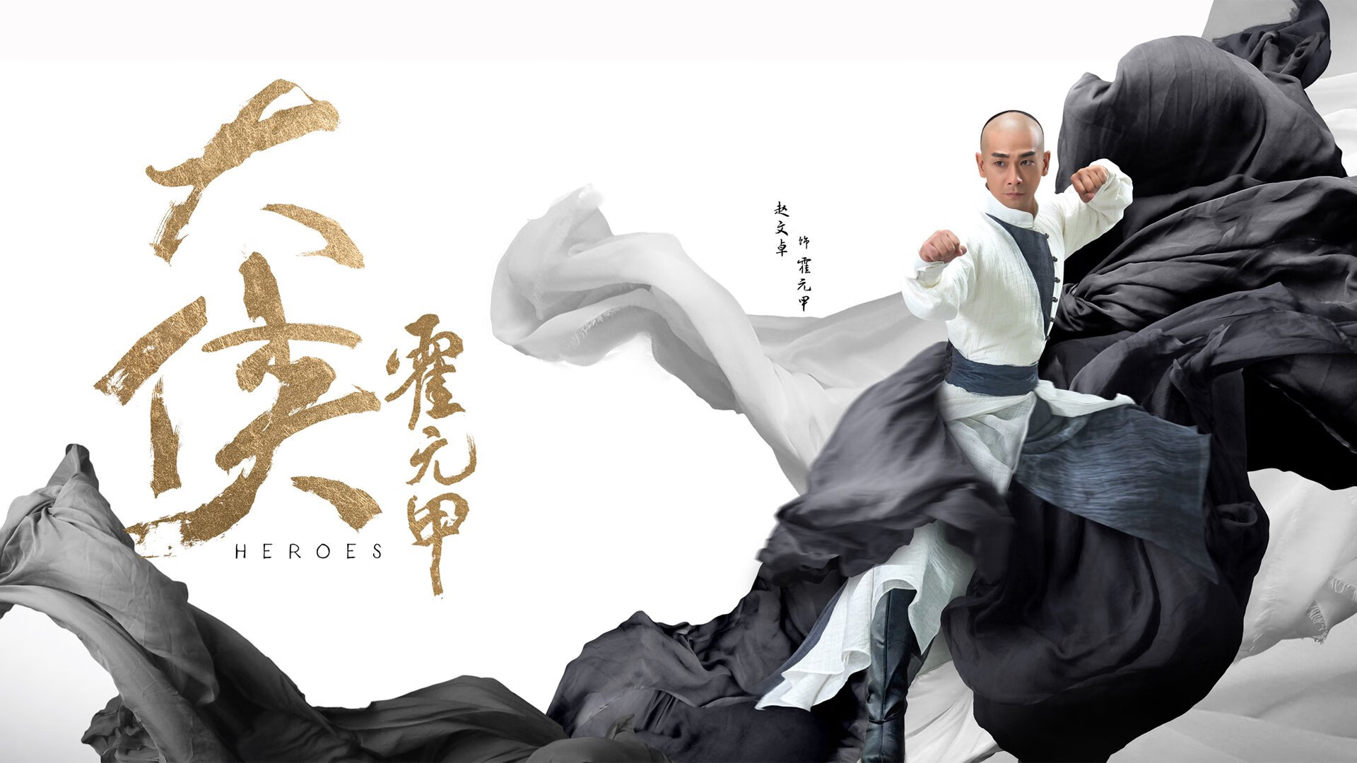 南美狂飙VS德意志战车熄火，维尼修斯在哥伦比亚火力风暴中加冕新王