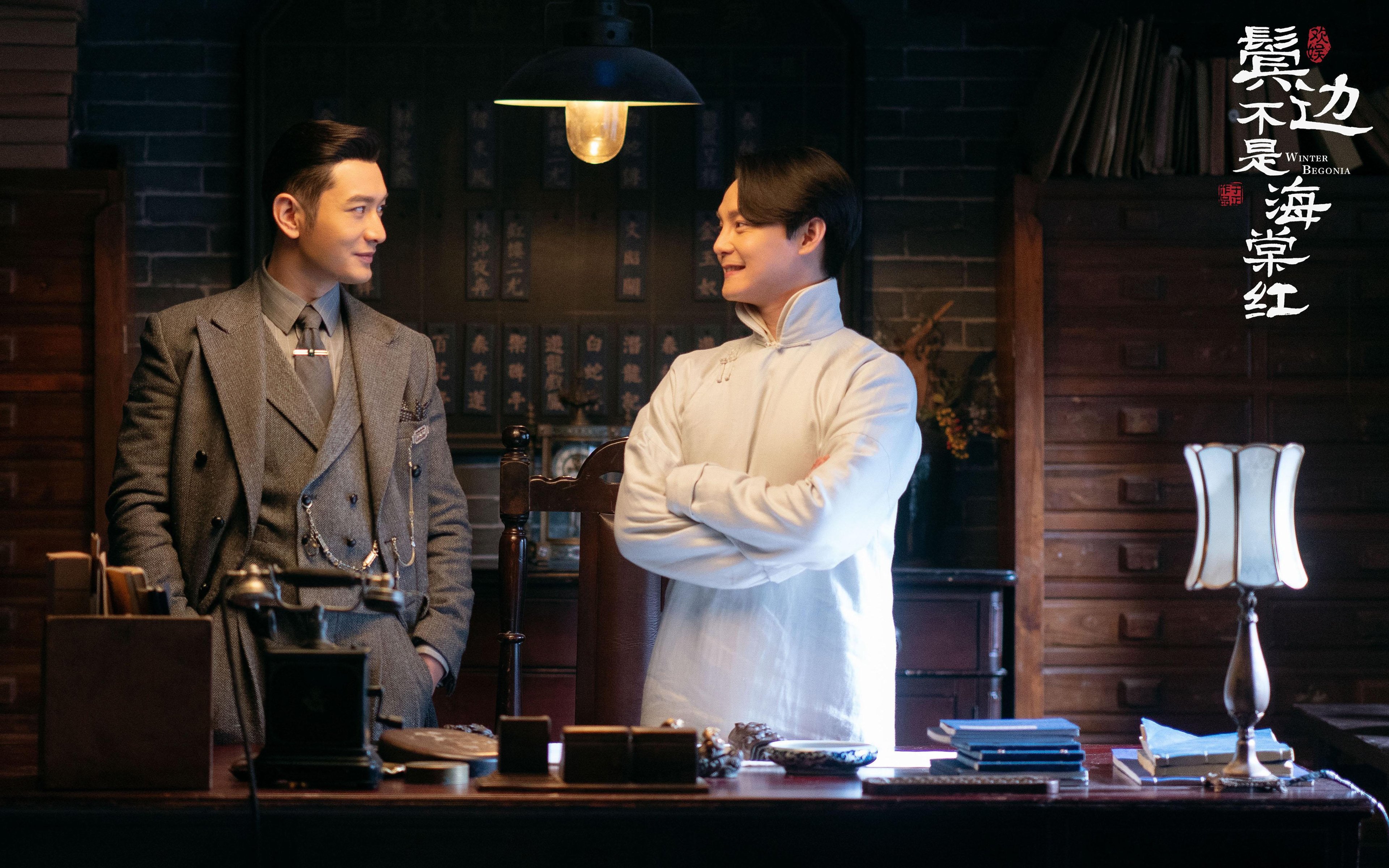 霍勒迪之夜，当防守尖兵成为拆解防线的万能钥匙