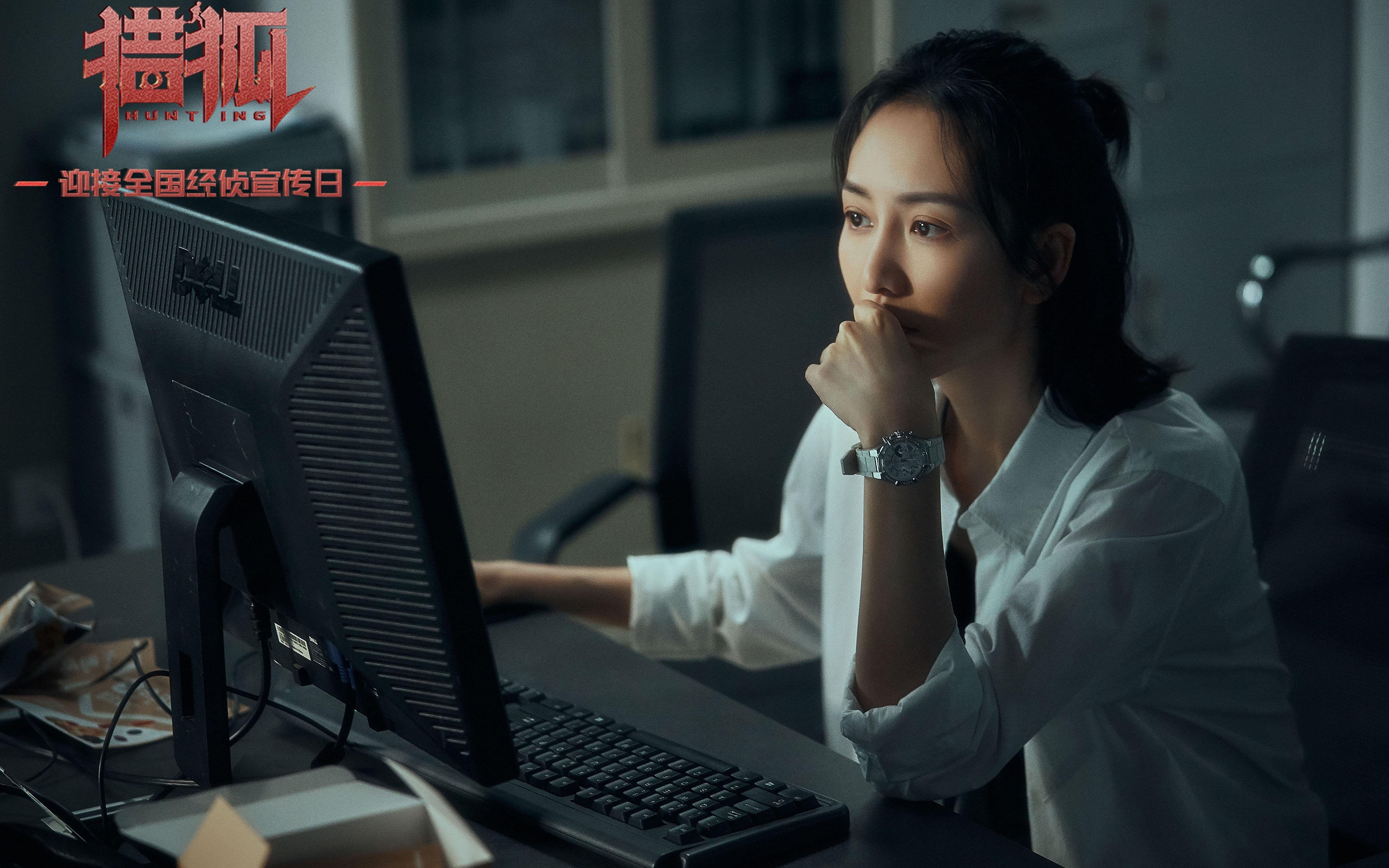 两个舞台，一种主宰，当南美狂野之心遇见德国精密战车