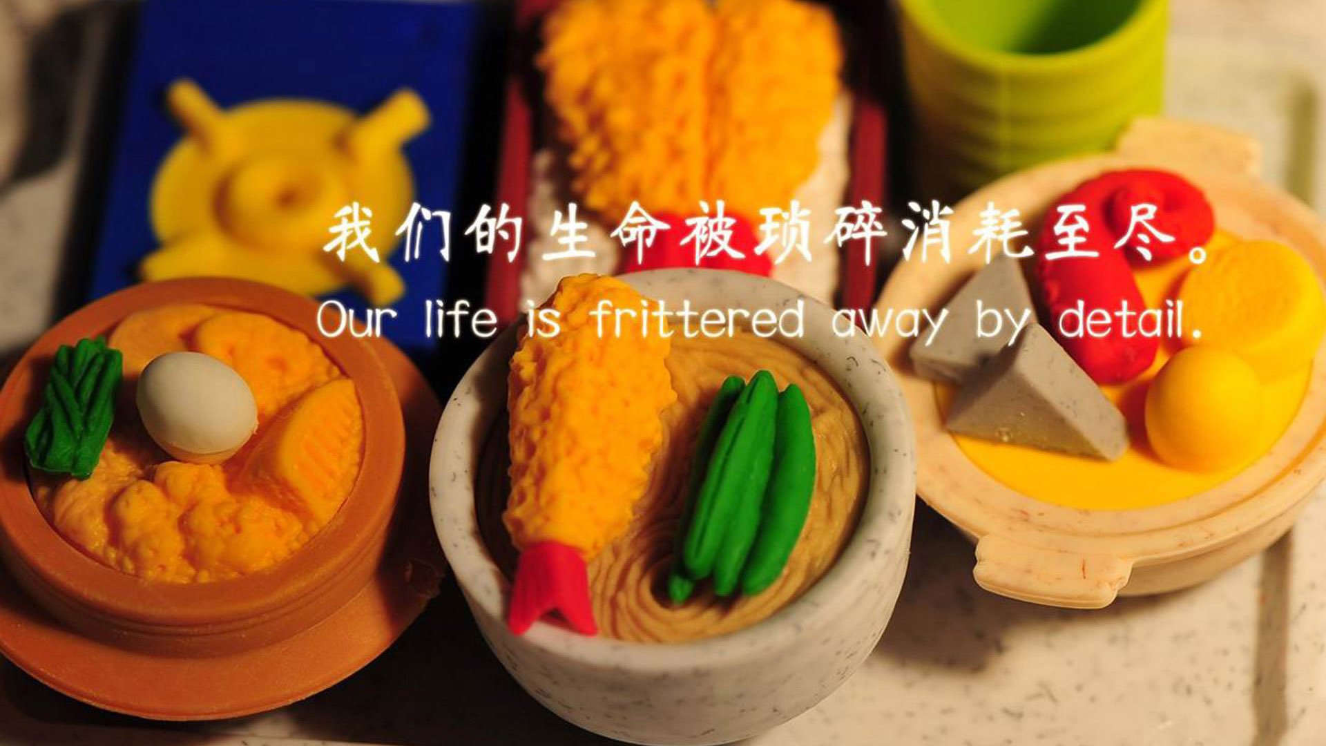 跨界征服，当公牛轻踏勇士，米切尔于绿茵场加冕