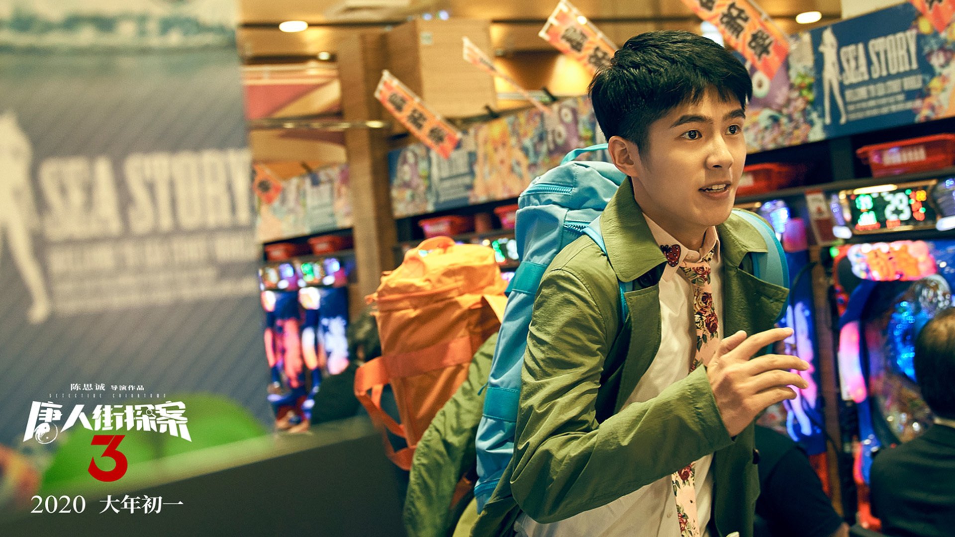 当盾与矛同时进化—从卡马文加的统治力到拜仁的防守锁链，看现代足球的胜负边际