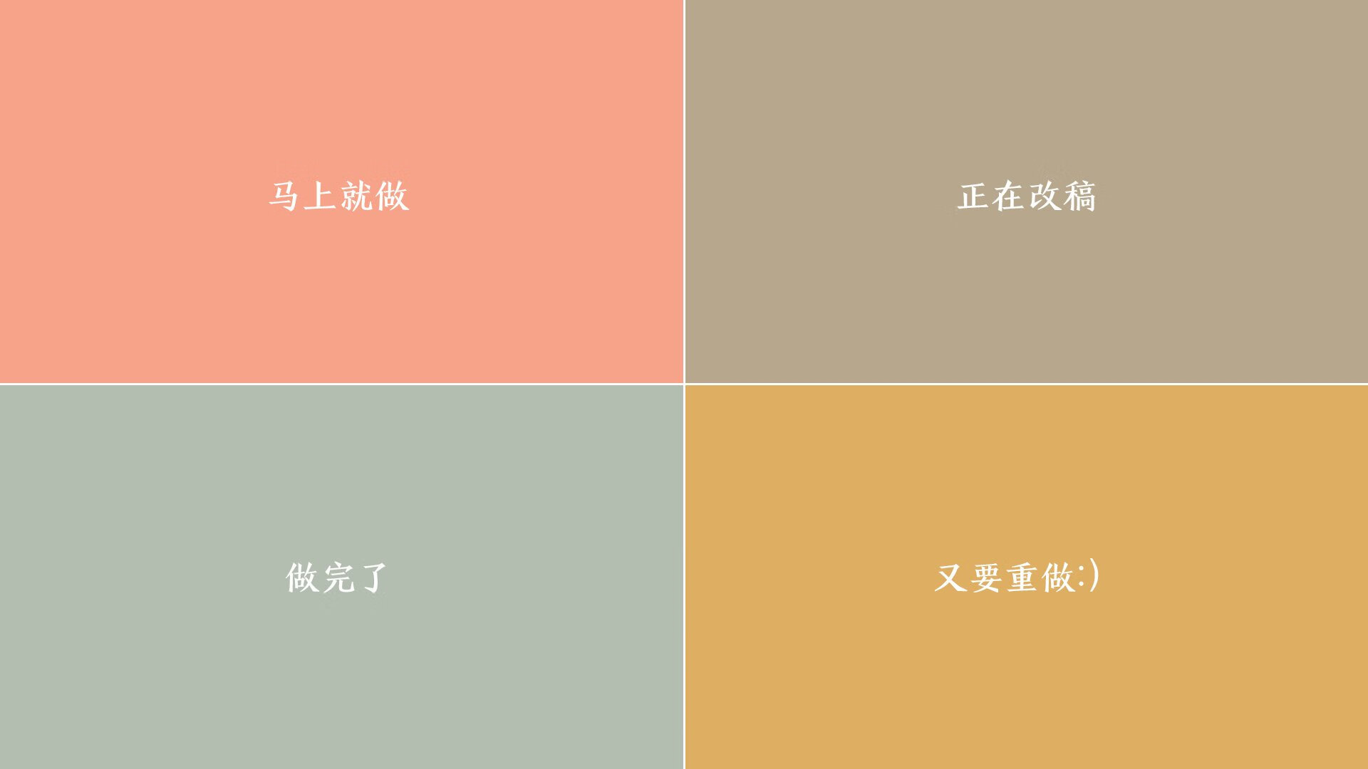 冰火交响，英超的烈焰与巴萨的寒霜