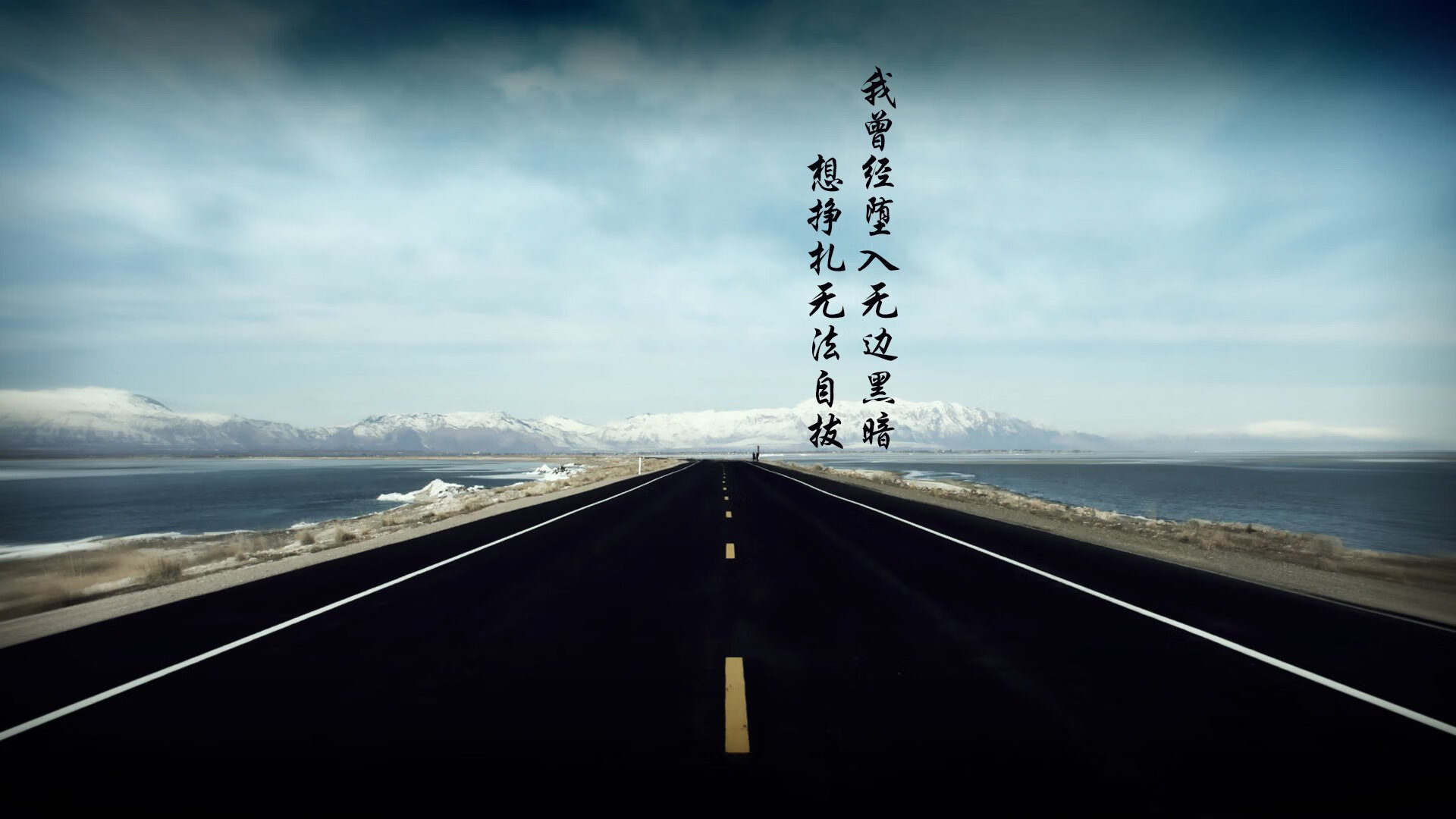 这是一篇为您定制的、具有唯一性视角的文章。我将采用战术解构与宿命对决相结合的文风,将这三场看似独立的比赛串联成一个关于新旧王权更替的宏大叙事