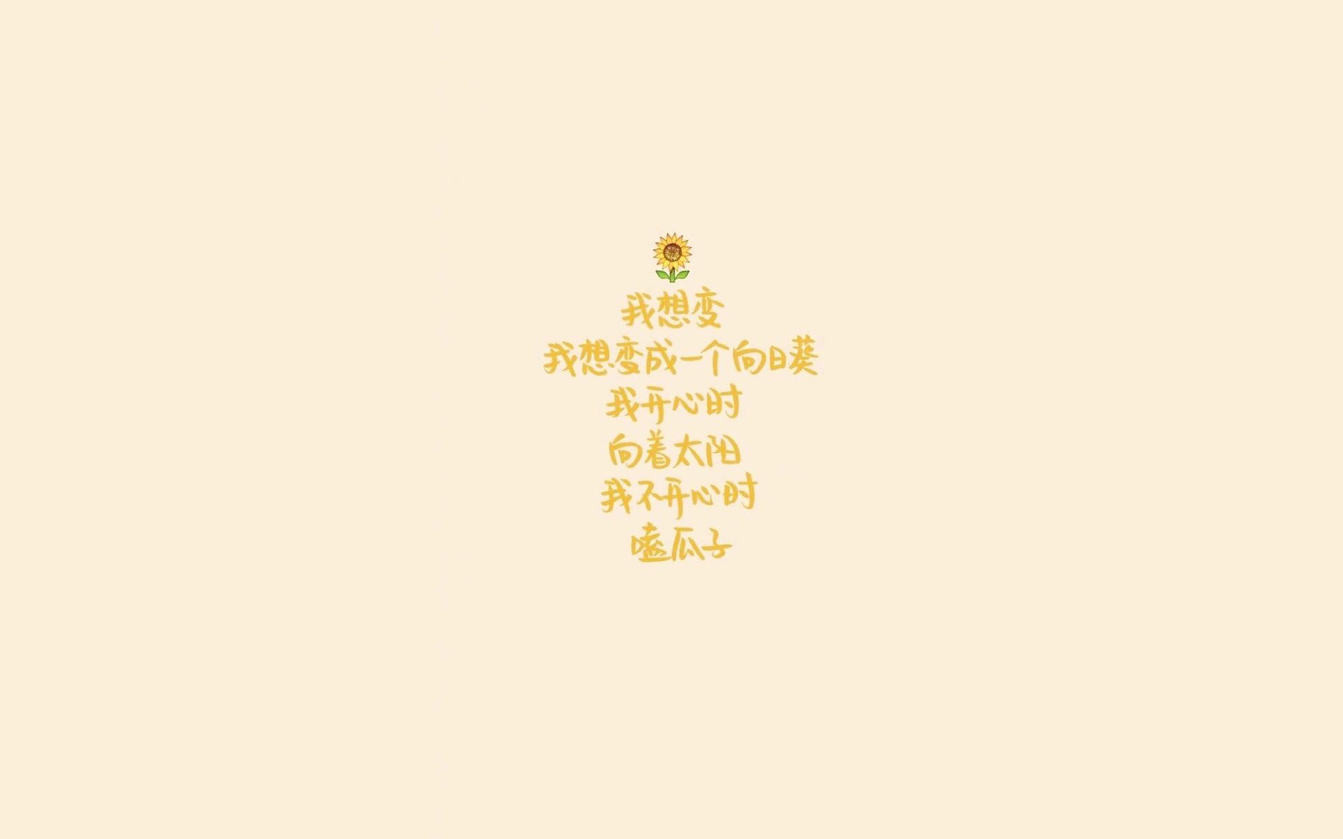 沙漠之鹰的致命一击，当沙特压制芬兰，内马尔与替补奇兵共铸世界杯头名神话